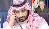 
بن سلمان خواستار میانجیگری الکاظمی در روابط ایران-عربستان شد