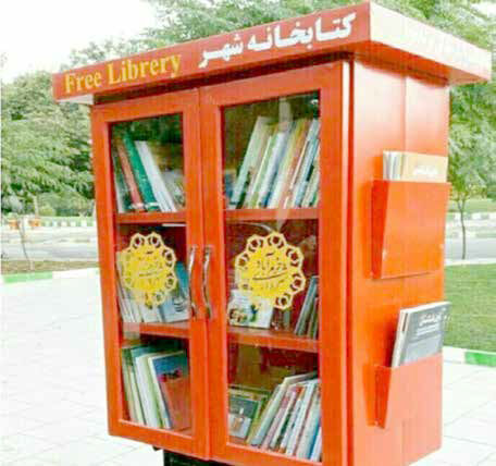 روشنفکران هیچ کمکی به فرهنگ کتابخوانی نکردند