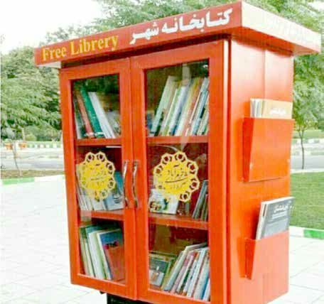 روشنفکران هیچ کمکی به فرهنگ کتابخوانی نکردند