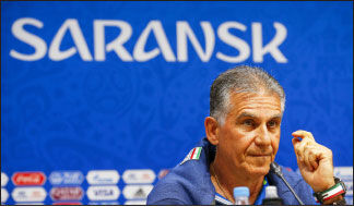 خوش آمدی اما...