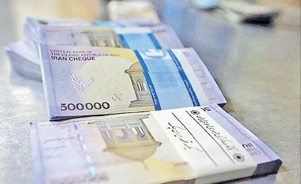 
پایه پولی به 50 درصد رسید