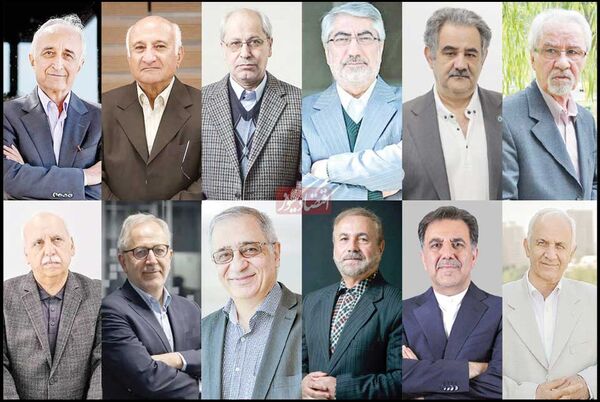 
 بودجه نهادهای فاقد خدمات عمومی را شجاعانه حذف کنید