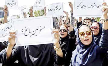 
سرانجام وعده «تعیین مکان‌هایی‌ برای برگزاری اعتراضات»