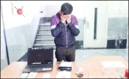 جزئیات توبه دروغین یک تبهکار قدیمی