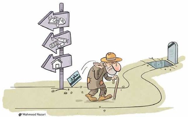 درمان رایگان؛ امیدی که از دست رفت