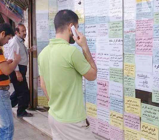 تولید مشاغل بی‌کیفیت با هدف دستاوردسازی