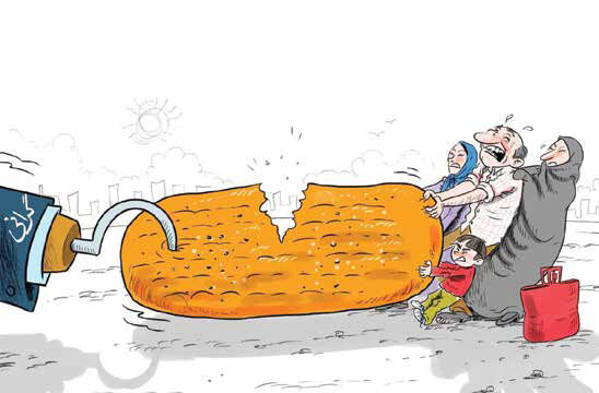 
زندگی در ایران هر روز دشوارتر می‌شود