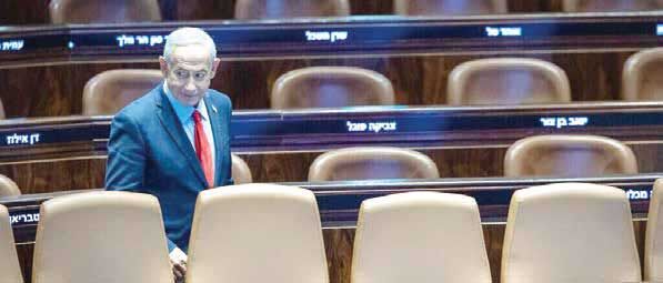 اسرائیل در آستانه دوره‌ای جدید از بی‌ثباتی سیاسی