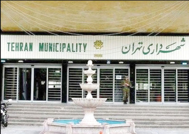 ۱۷ هزار میلیارد تومان از درآمدهای شهرداری تهران کجاست؟