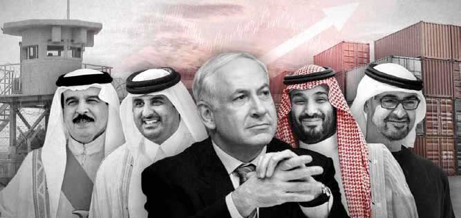 عادی‌سازی پنهان در سایه همکاری امنیتی 
