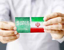 
بازگشایی کنسولگری سعودی در مشهد و کنسولگری ایران در جده 