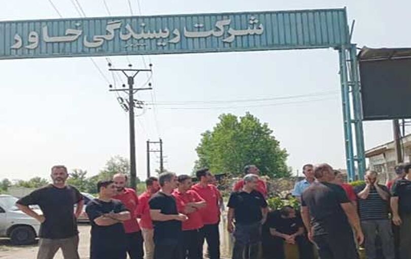 

۵۵ کارگر با ۳ ماه حقوق معوق، 

بلاتکلیف شدند