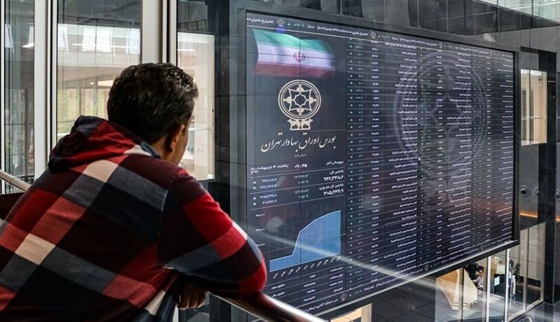 

«هشت» بعلاوه «یک»، متهمان بحران بورس!


