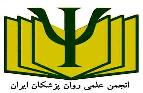 

 از همبستگی مردم در پی جنگ تحمیلی استفاده کنید
