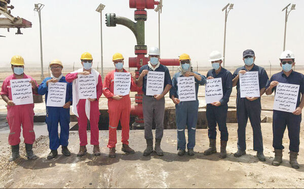 کارکنان رسمی نفت 

همچنان معترض‌اند
