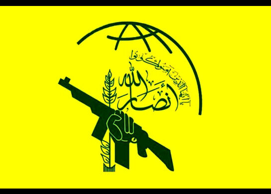 درخواست 22 گروه از بایدن برای خارج کردن انصارالله از فهرست تروریستی
