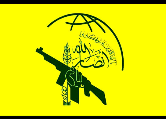 درخواست 22 گروه از بایدن برای خارج کردن انصارالله از فهرست تروریستی