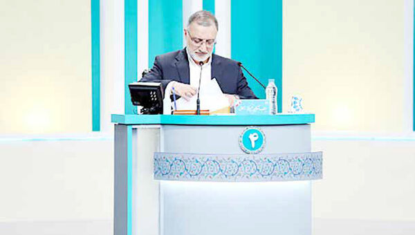 عاقبت پوشش!