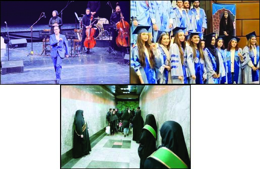 محدودیت‌ها به تغییر رویکرد منجر می‌شود؟!