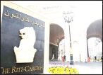 شکنجه شهروند آمریکایی در عربستان