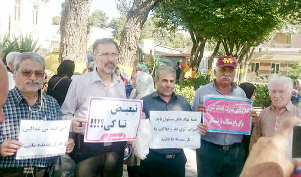 توپ همسان‌سازی حقوق بازنشستگان در زمین مجلس