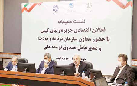 تعامل منطقی میان سازمان، کارفرما و کارگران در جزیره کیش 