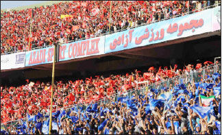 صد درصد دلهـره!