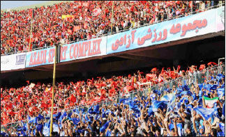 صد درصد دلهـره!