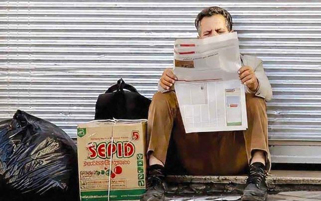 گشایشی نشود، خانواده‌های بسیاری از هم می‌پاشند