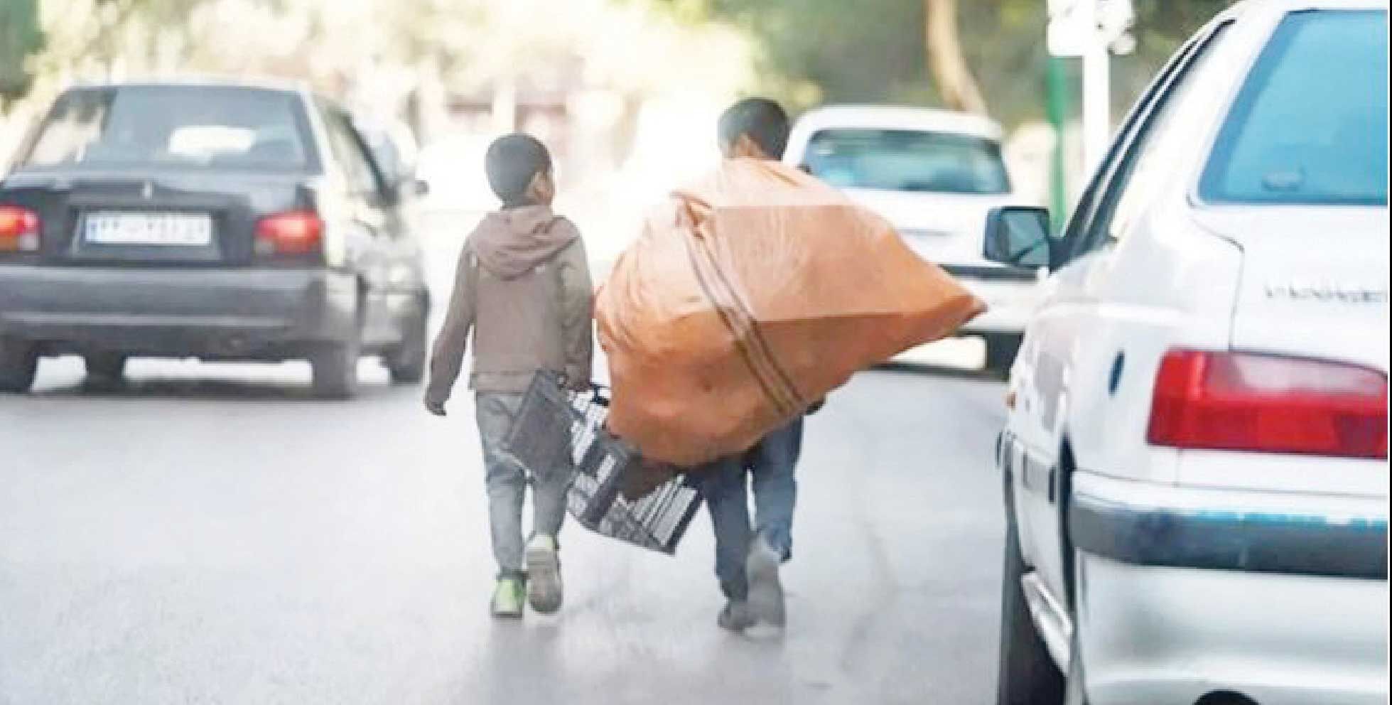 
کودکان کار و خانواده‌های آن‌ها نیازمند مداخلات مددکاری و روانشناختی هستند