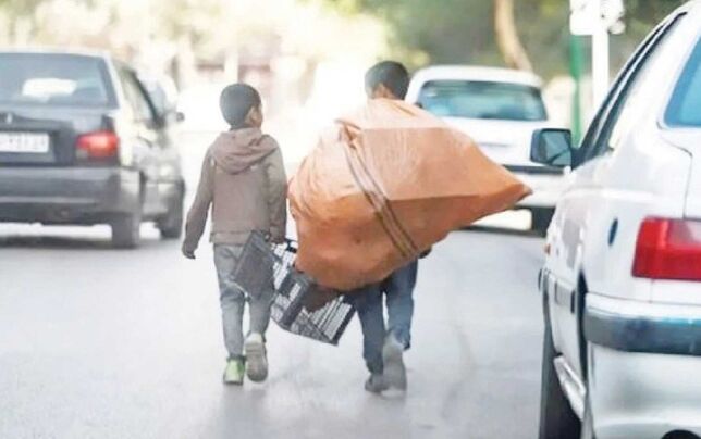 
کودکان کار و خانواده‌های آن‌ها نیازمند مداخلات مددکاری و روانشناختی هستند