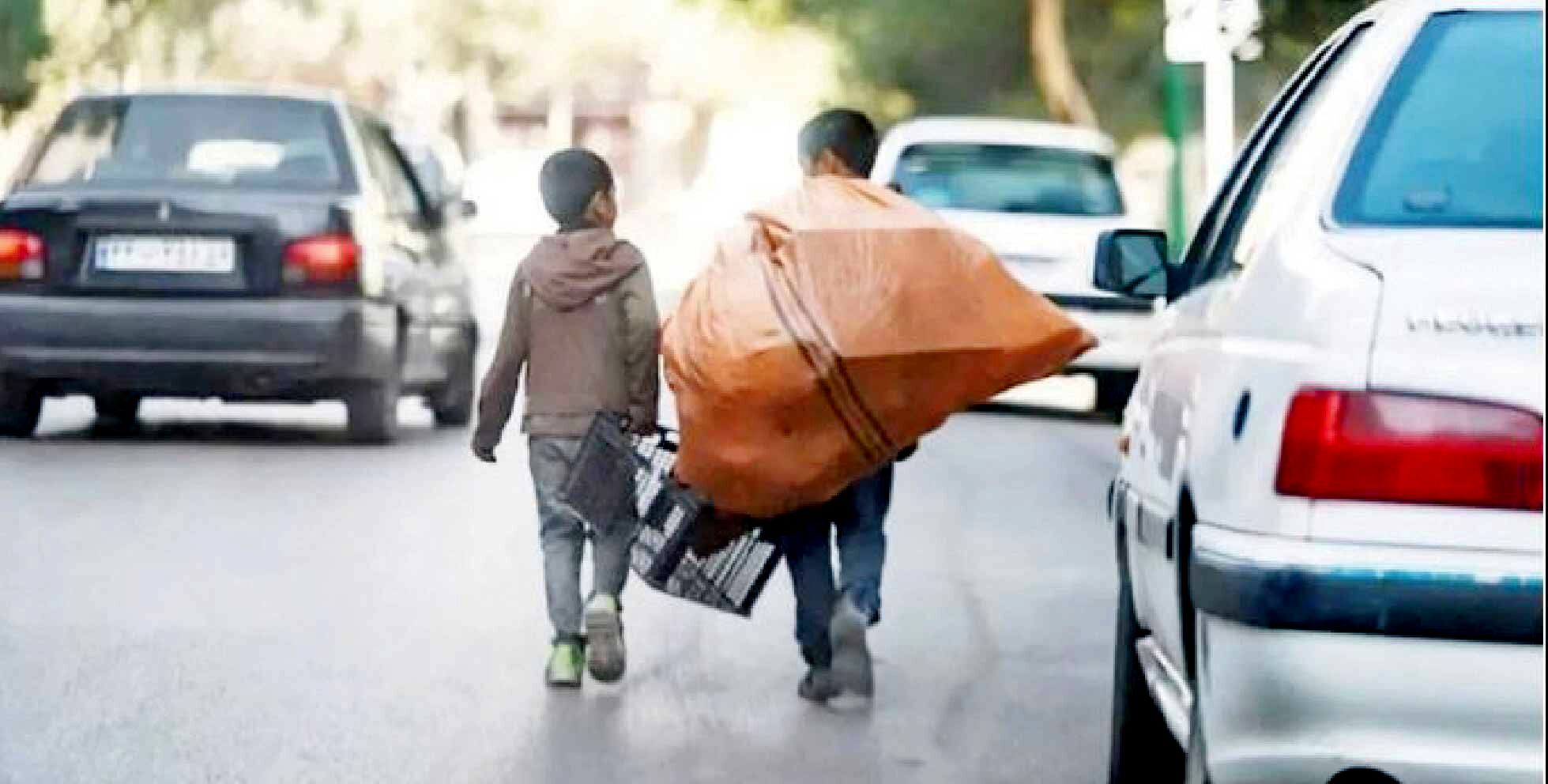 
کودکان کار و خانواده‌های آن‌ها نیازمند مداخلات مددکاری و روانشناختی هستند