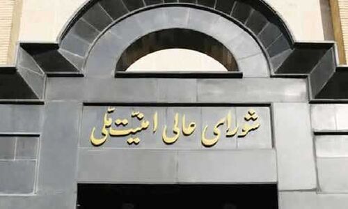 رونمایی از «اتاق جنگ دیپلماتیک»