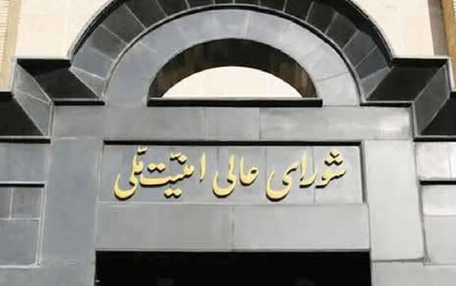 رونمایی از «اتاق جنگ دیپلماتیک»