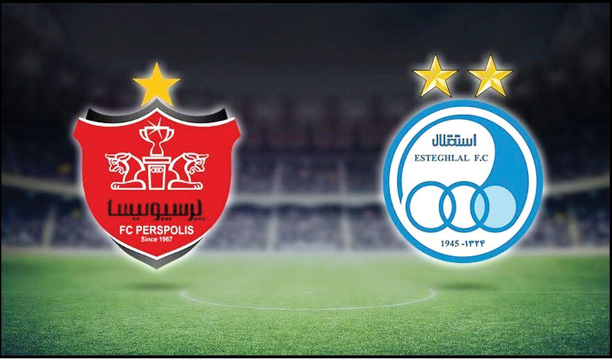 استقلال و پرسپولیس، دو قربانی بزرگ؛
ناقوس نابودی!