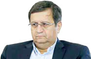 
سیاست‌گذاری نوین پولی را آغاز کرده‌ایم