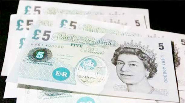 
تعدد  دست‌اندازها بر سر یک غرامت 400 میلیون پوندی