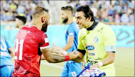 صد و سی و هشت!