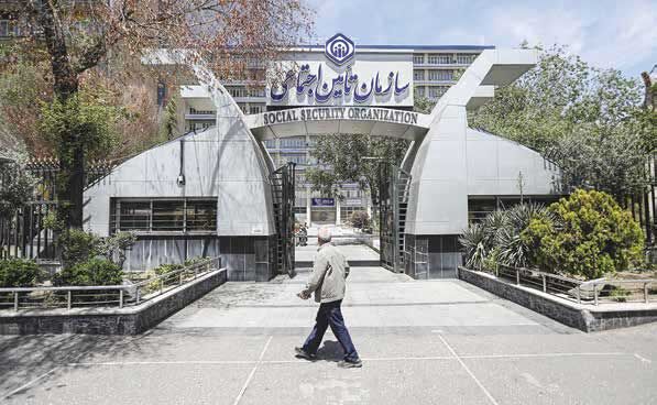 نابودی اموال بین‌النسلی کارگران در سایه تورم و سوءمدیریت