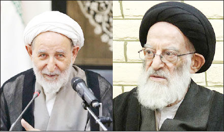 «حیرتی» که آیت‌‌الله آفرید