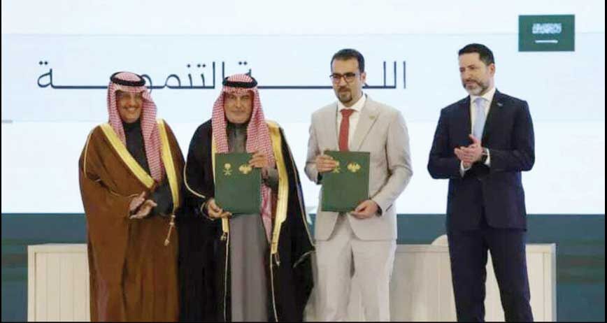 سرمایه‌گذاری 5  میلیارد دلاری عربستان 

در سوریه