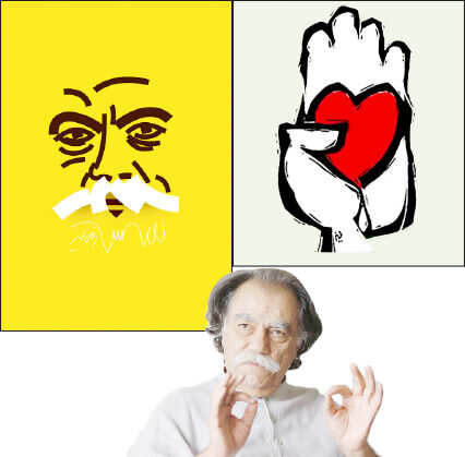 پیش از ممیز/ پس از ممیز