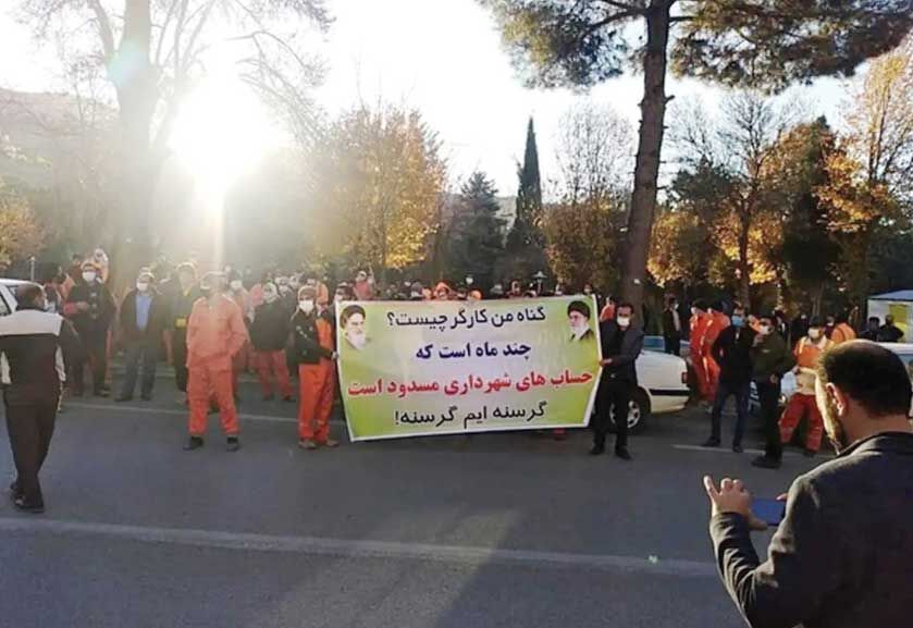 تاخیر سه ماه در پرداخت حقوق، 

صدای کارگران شهرداری ایلام را درآورد