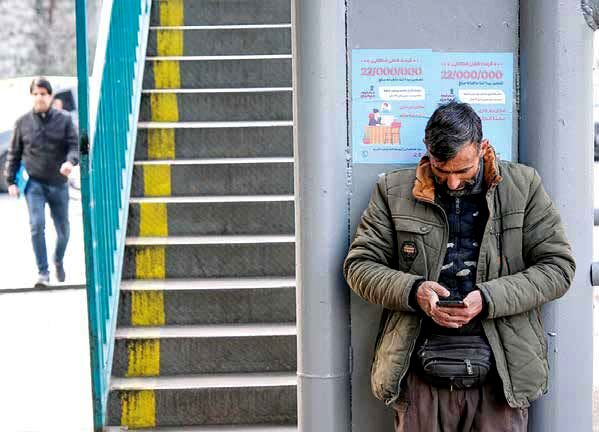 اختلاف درآمدی محسوس در بازار کار ایران