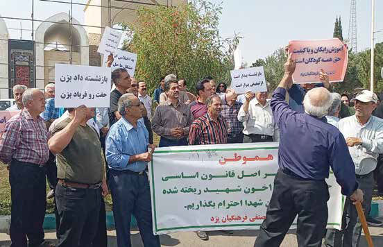 بازنشستگان کارگری سهمی از متناسب‌سازی ندارند