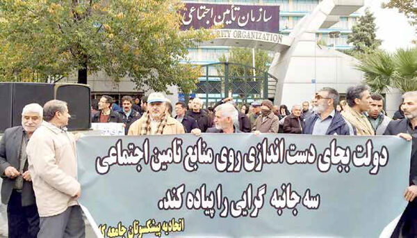 استقبال کارگران و کارفرمایان از بازگشت به سنت‌های پیشین
