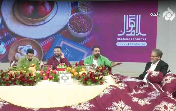 
بحران داخلی؛ حذف جهانی
