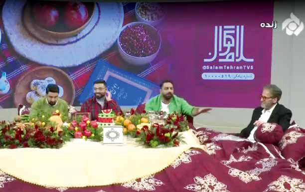 
بحران داخلی؛ حذف جهانی
