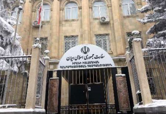 سرکنسول ایران در قاپان ارمنستان انتخاب شد