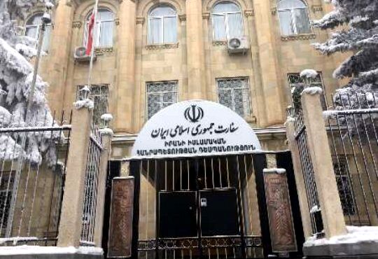 سرکنسول ایران در قاپان ارمنستان انتخاب شد